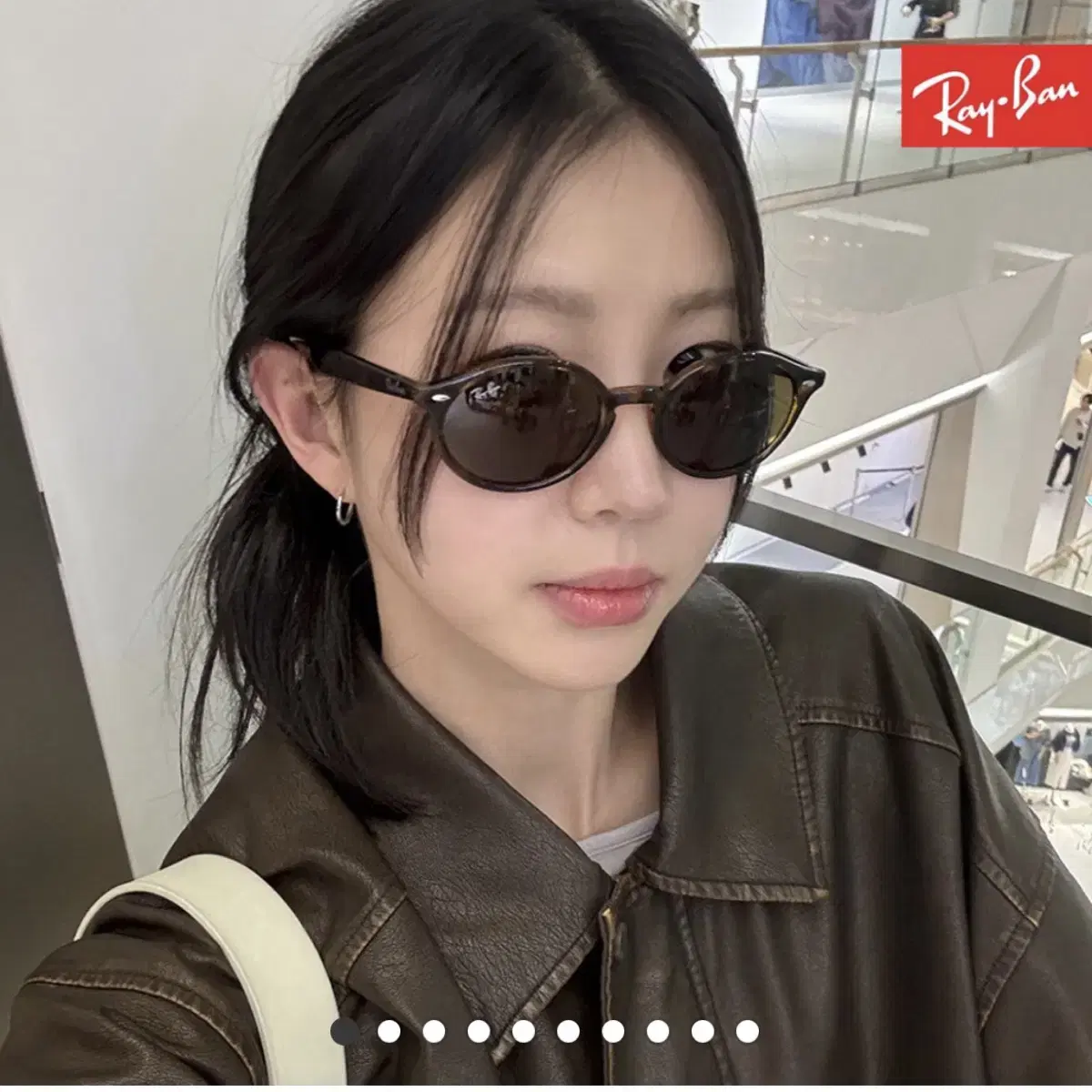 Rayban 레이밴 RB4315 긱시크 호피 뿔테 선글라스